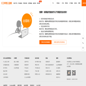 成都极纬知识产权代理有限公司