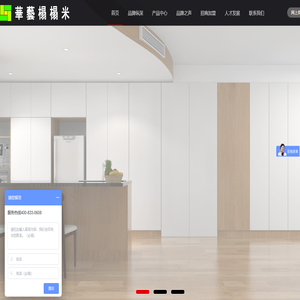 绍兴市政务服务办公室