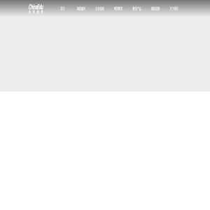 【弘成教育】弘成科技集继续教育-网络学历-IT教育-高校服务-企业培训等全方位的在线学习平台