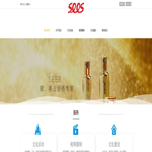 喜仕文化 -  Powered by Discuz!