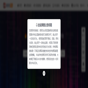 优优源码优质源码资源整合平台