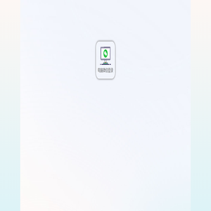 奇酷教育-Python培训|UI培训|WEB大前端培训|Unity3D培训|HTML5培训|人工智能培训|JAVA开发的教育品牌