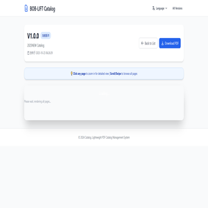V1.0.0 - 2025年最新目录册