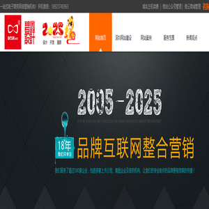 【官网】深圳市碧鑫设计有限公司_坂田网站建设,专业龙岗坂田网页设计制作公司|平面设计|产品摄影|程序开发
