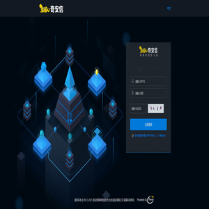 东源县妇幼保健院