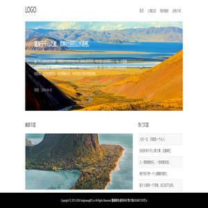 凤凰安卓网_专注分享海量安卓手机软件