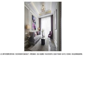 欧尼柏全屋定制，欧尼柏衣柜，欧尼柏橱柜，欧尼柏整家定制，欧尼柏轻高定