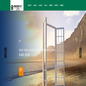 多层实木地板厂-三层复合实木地板厂 - 四川德宝强化木地板有限责任公司