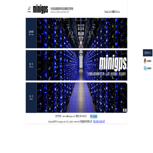 基站查询-WIFI定位-基站定位查询-基站定位-免费基站查询-全球基站定位-http://minigps.cn