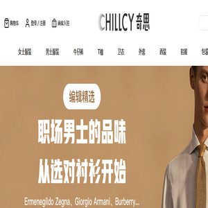 广州奇思信息科技有限公司