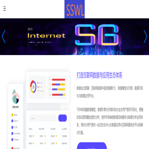 调味品 酱腌菜生产 襄樊市佐庆元调味品有限责任公司