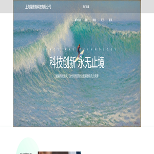 99下载网 - 手机新游首发下载站