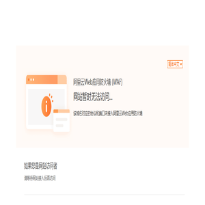 德生堂旗下111医药馆－中国好药房－国家药监局认证的合法网上药店，致力于打造优质、低价、便捷的网上药店和最值得信赖的健康服务平台