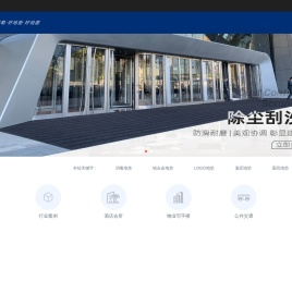 上海派勒-专业防滑橡胶地垫_铝合金及抗疲劳地垫制造商