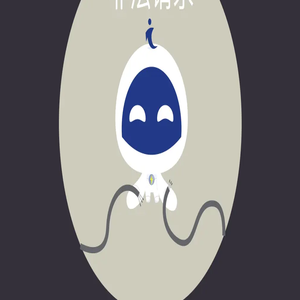 重庆诚邦科技集团有限公司