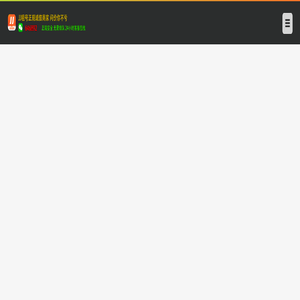 JJ租号-斗地主租号-jj出租号-租号网络