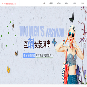 海口龙华区笪颉信息咨询工作室