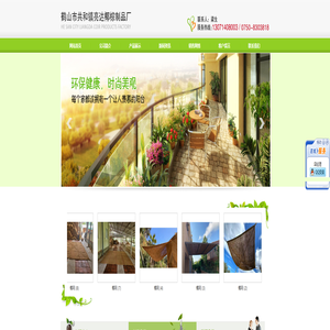 椰棕花篮|江门椰棕|鹤山市共和镇亮达椰棕制品厂