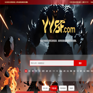 传奇私服_复古传奇私服发布网站_1.76复古热血传奇私服发布网