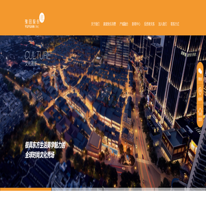 豫园股份【官网】