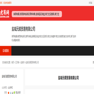 西安填缝剂,西安瓷缝剂,西安背涂胶,西安粘合剂|陕西帝兴建材有限公司